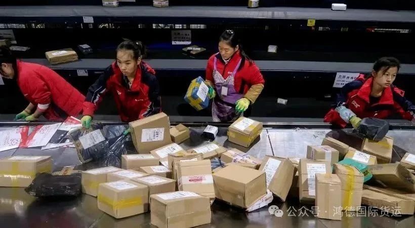 Sudden! Vietnam imposes additional tariffs | Maritime export logistics