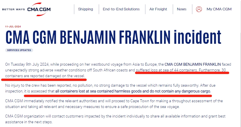 Sudden! 44 containers overboard, 30 containers damaged! The ship encountered bad weather and was attached to several domestic ports.