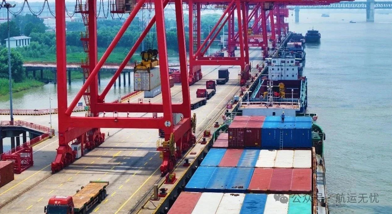 Stricter inspections of certificates of origin are required, and more severe penalties will be imposed on illegal trans-shipments, especially those involving Chinese products | maritime export logistics