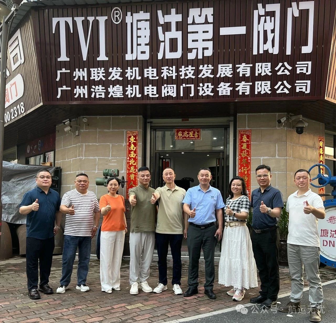 "If you don't go out to sea, you will be eliminated"? Hongde joins hands with the Southeast Asia IP Alliance to unlock new export opportunities in Southeast Asia! | Maritime export logistics