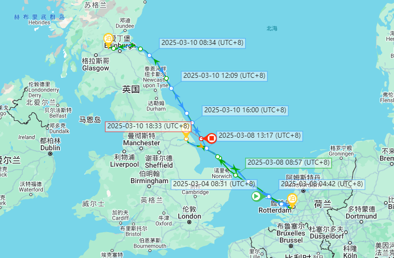 Sudden! A container ship and a U.S. military tanker collided, with flames everywhere.