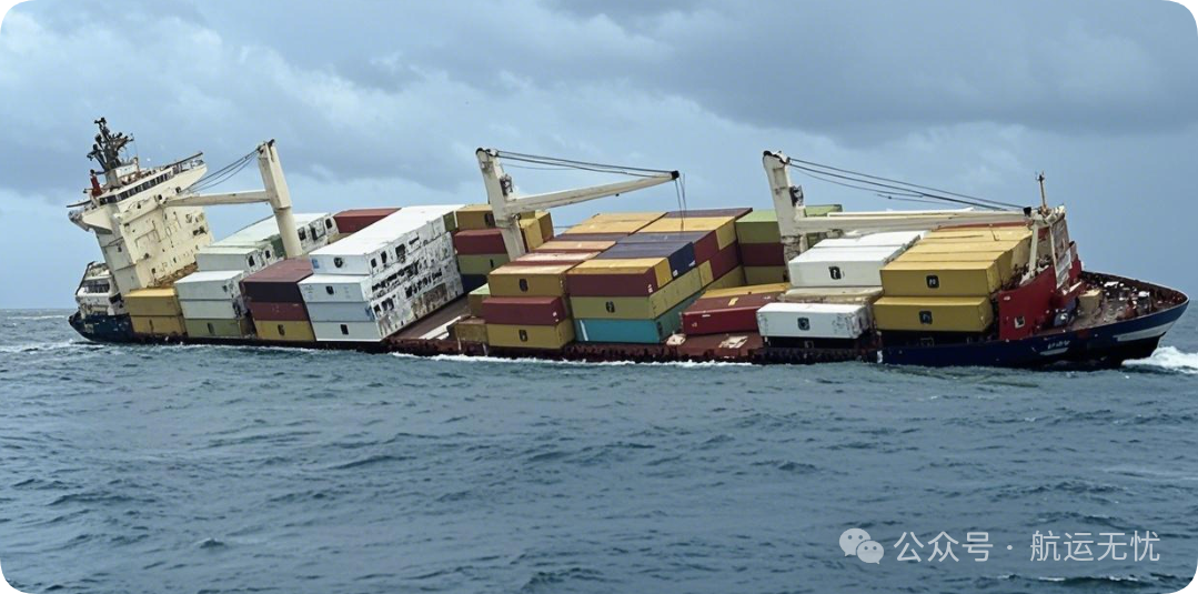 Sudden! A MSC cargo ship sank! Carrying 640 containers, 13 of which are dangerous goods | Maritime export logistics