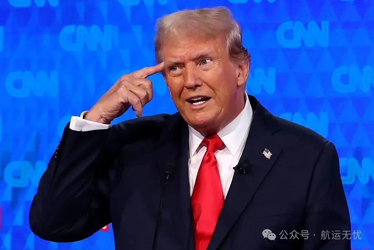 Up to 70%! Trump: New tariffs go into effect on August 1st! | Maritime Export Logistics