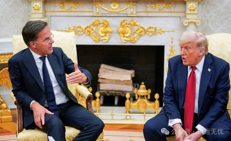 Trump: If no agreement is reached within 50 days, punitive tariffs of 100% will be imposed | Maritime Export Logistics