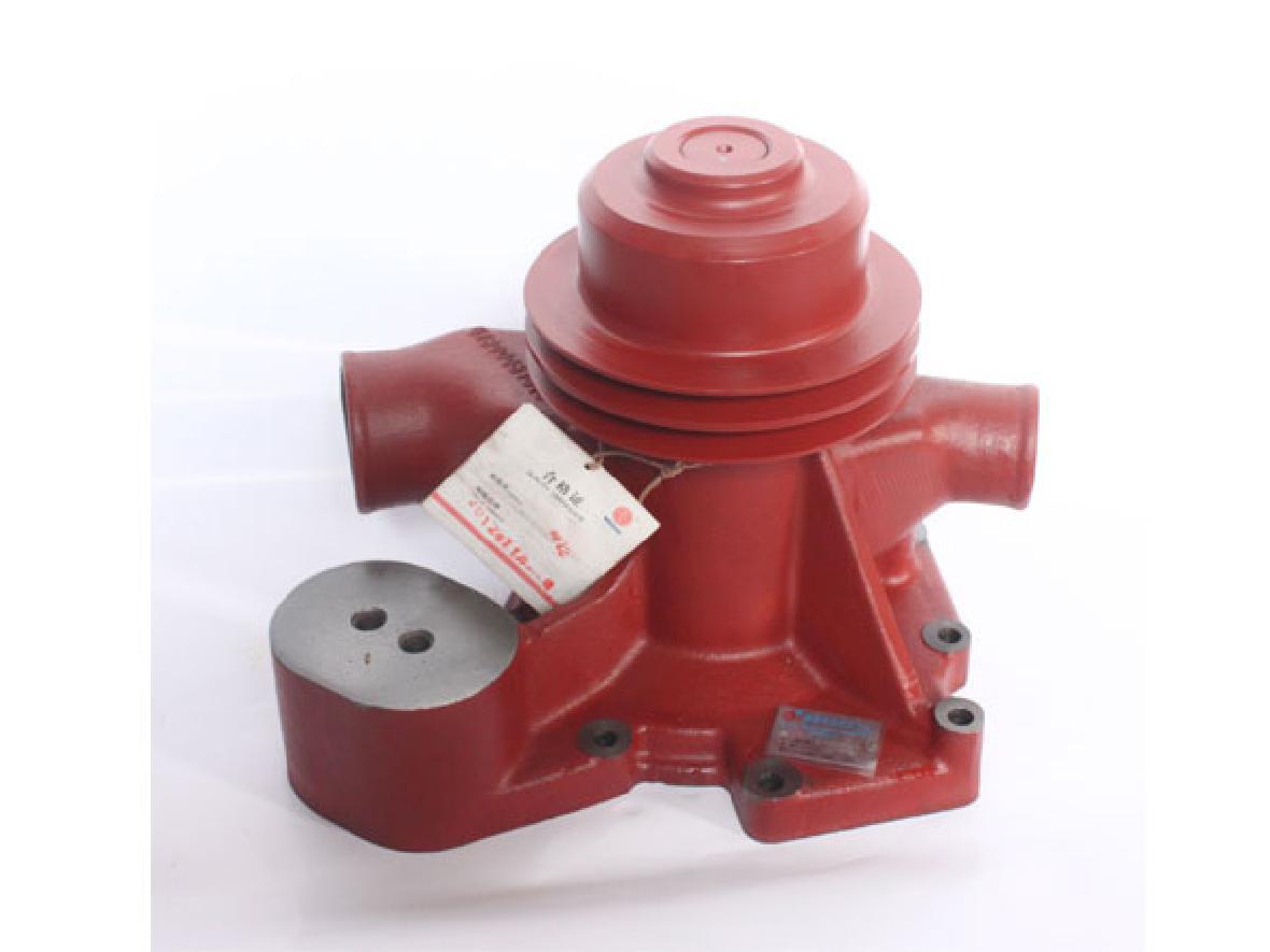 The water pump