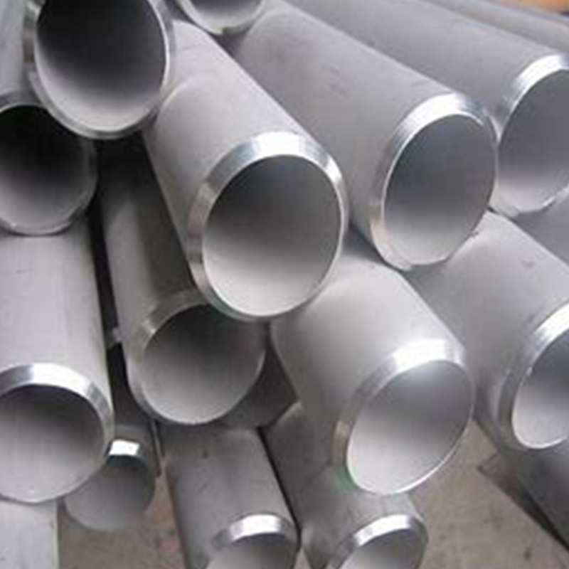 Stainless steel pipe