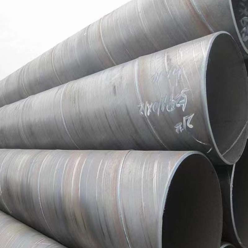 Spiral pipe
