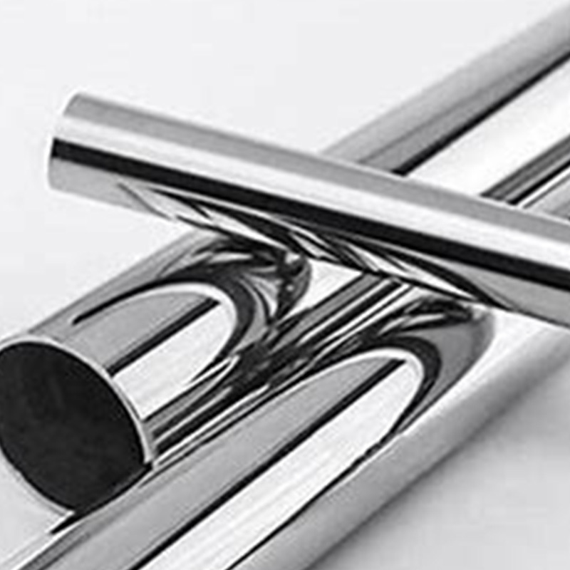 Stainless steel pipe