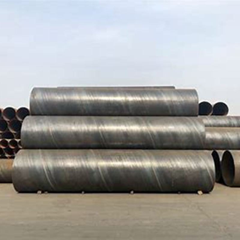 Spiral pipe