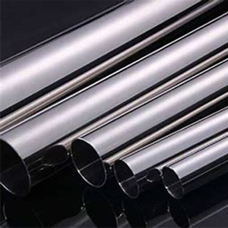 Stainless steel pipe