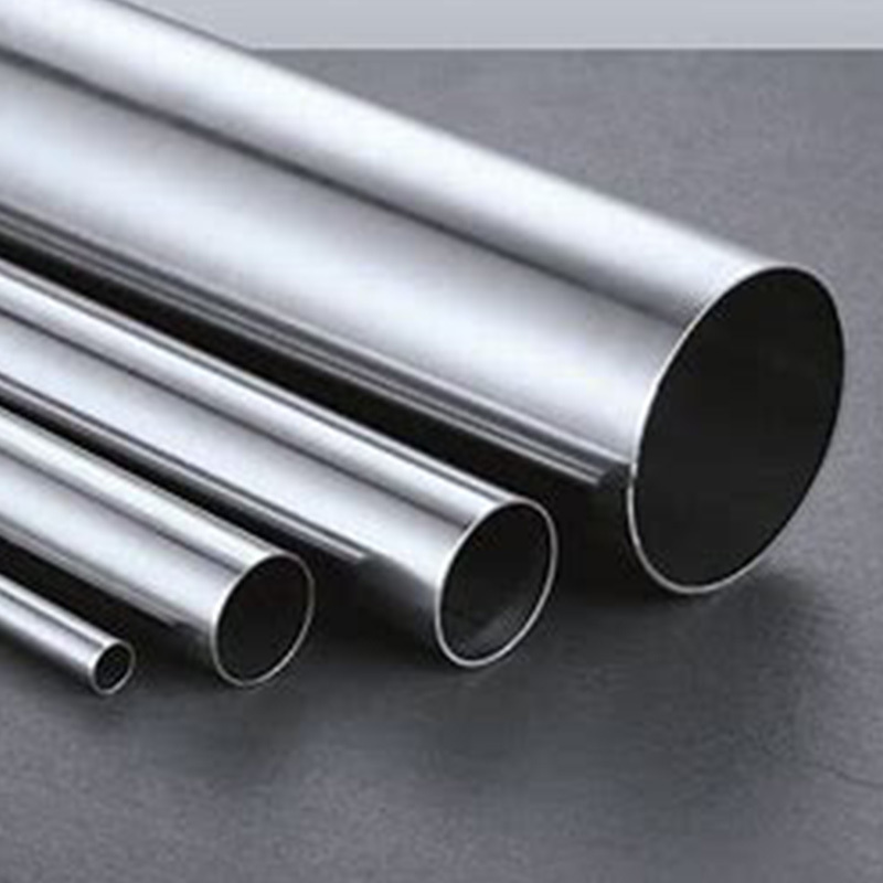 Stainless steel pipe