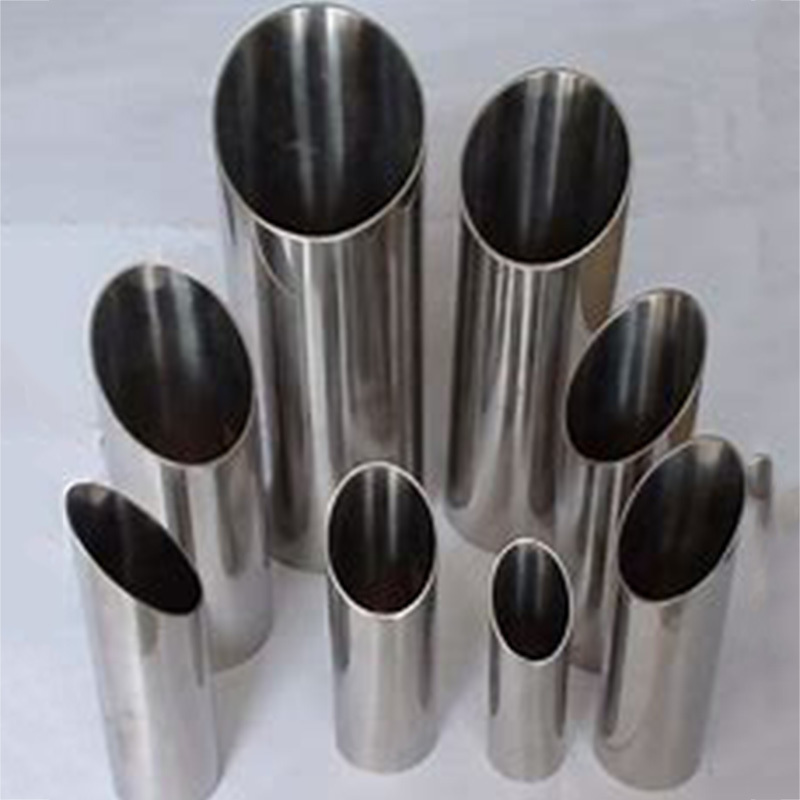 Stainless steel pipe
