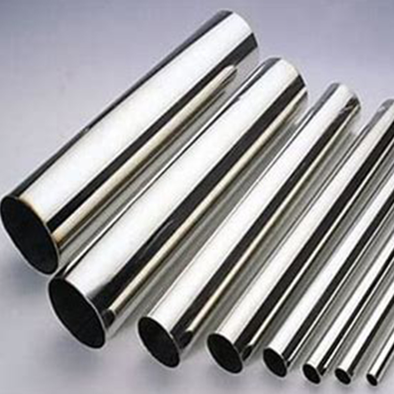Stainless steel pipe