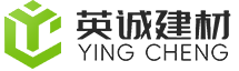 Yingcheng Building Materials