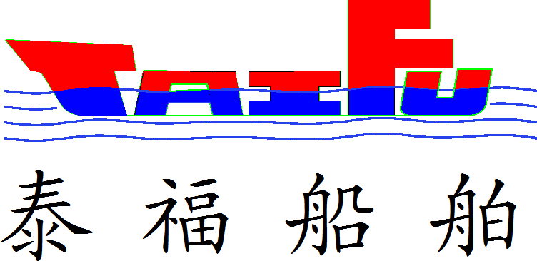 泰福