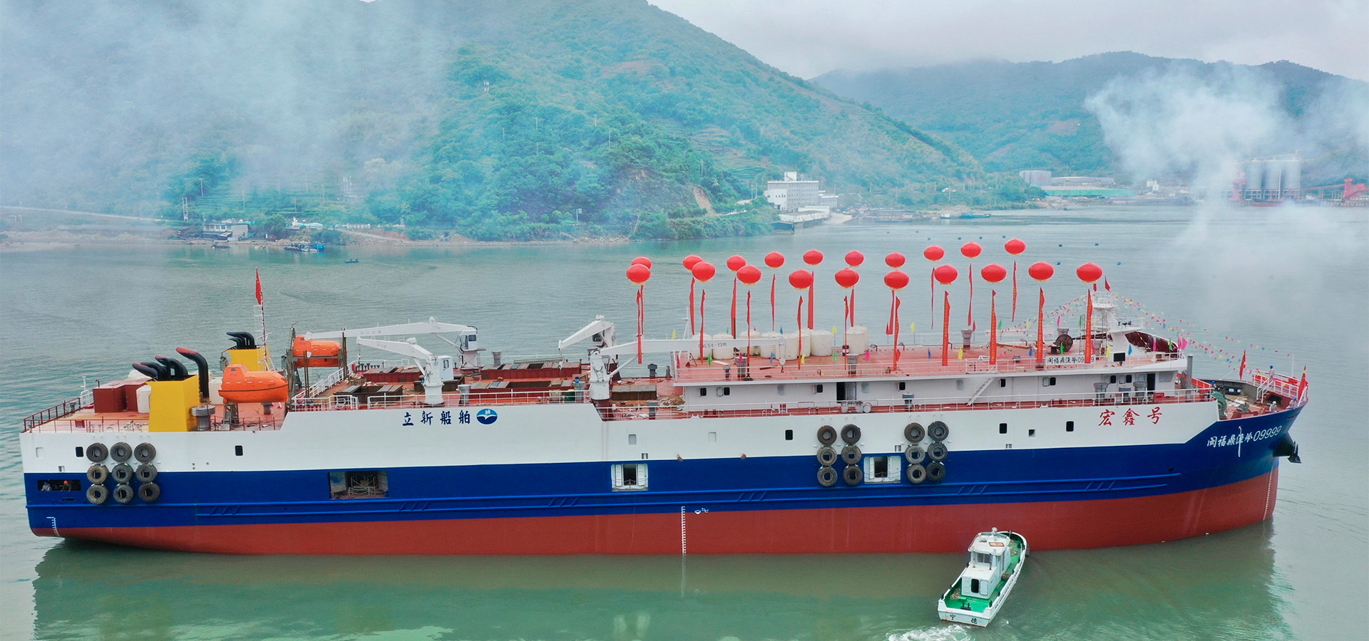 Fuzhou Taifu Ship Engineering Co., Ltd.