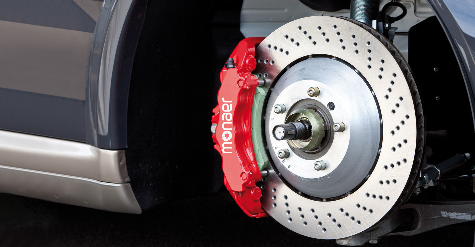 Monaer Brake Disc Series Monaer Brake Disc Series