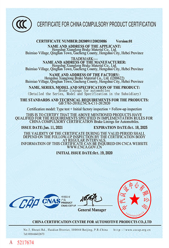 CCC Certificate