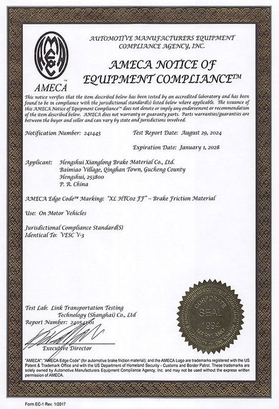 AMECA Certificate