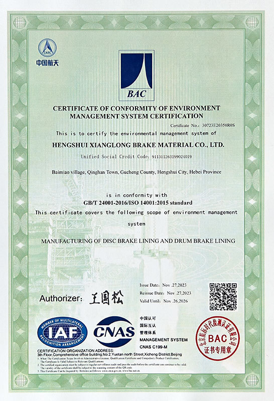 ISO 14001:2015