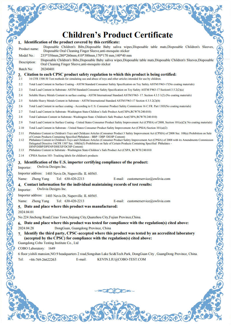 CPC 證書 ASTM F963-CPSIA