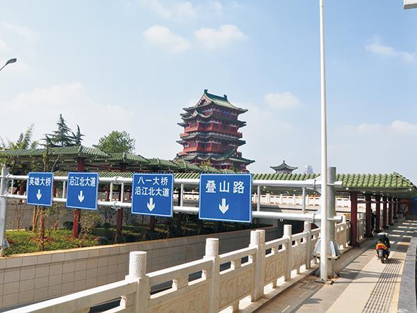 滕王閣隧道