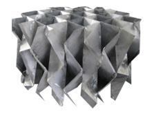 Static mixer