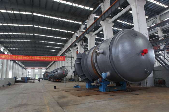 Changzhou Equipment Industry once again created the first set of 300,000 tons/year styrene plant core equipment in China to leave the factory