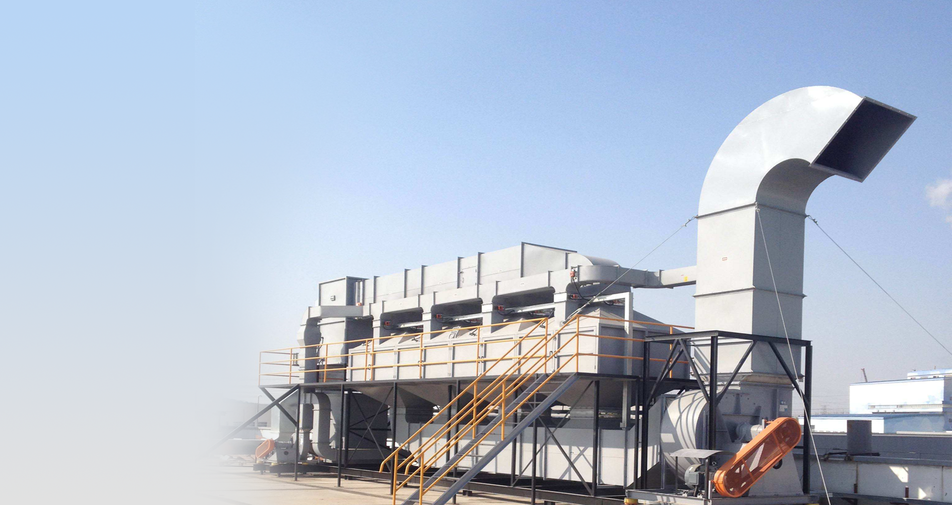 Heat exchanger