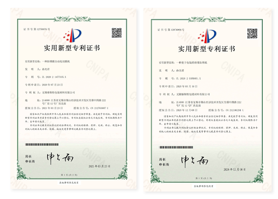 圖片名稱(chēng)
