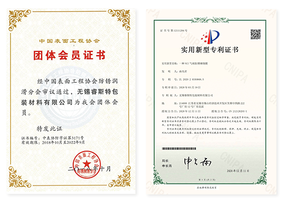 圖片名稱(chēng)