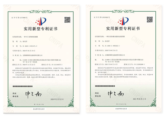 圖片名稱(chēng)