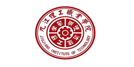 九江理工职业学院