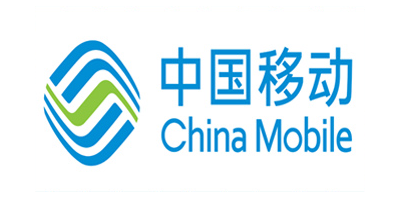 中国移动