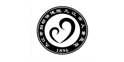 九江儿童医院