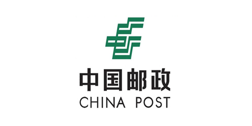 中国邮政