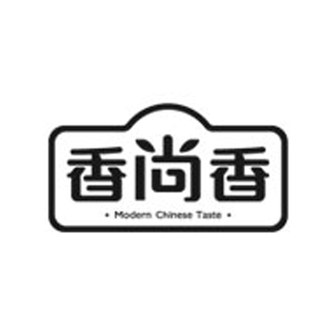 香尚香生产流水线 香尚香生产流水线