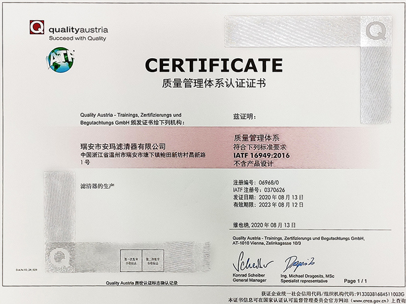 Honor14 Honor14
