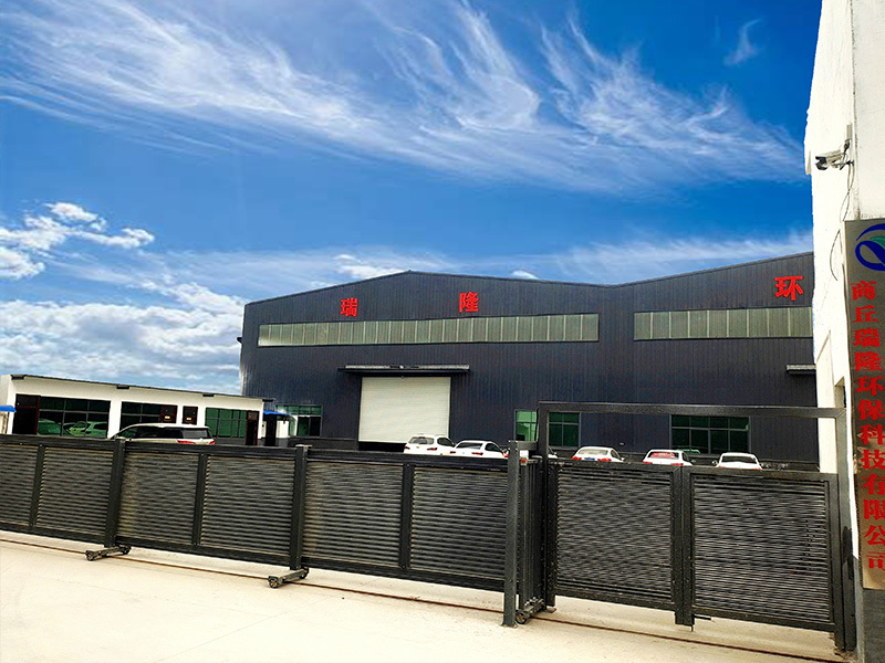 Factory
