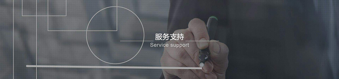 惠州市东祥家具有限公司