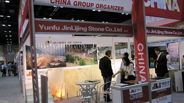 企業(yè)展示 企業(yè)展示