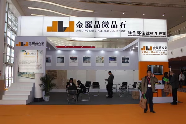 企業(yè)展示 企業(yè)展示