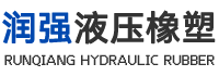 Runqiang Hydraulic Rubber