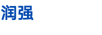 Runqiang Hydraulic Rubber