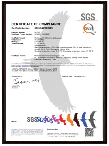 UL1973/9540 Certification