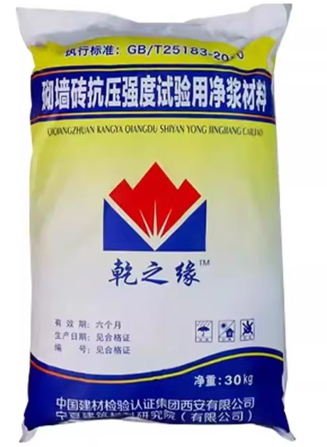 砌墙砖专用净浆料(30Kg)