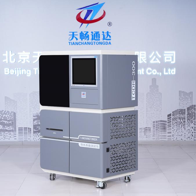 جهاز قياس معامل التوصيل الحراري للوحة TCDR-300