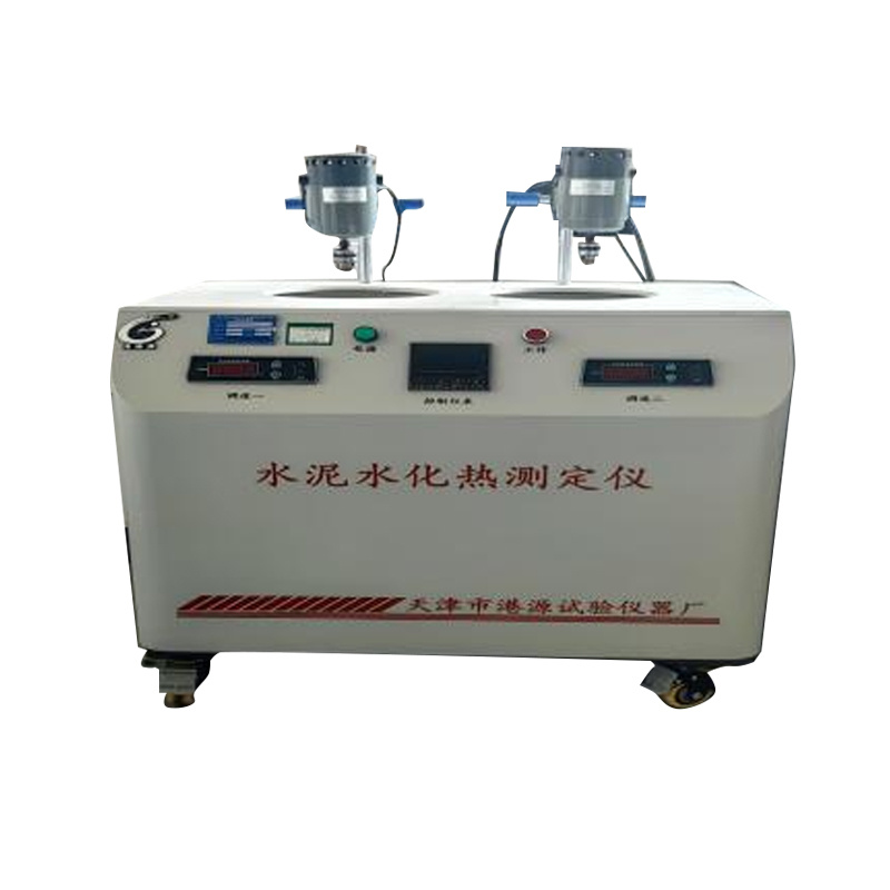 جهاز تحديد حرارة ترطيب الأسمنت SHR-650IV الأوتوماتيكي بدرجة حرارة ثابتة (طريقة حرارة الذوبان)