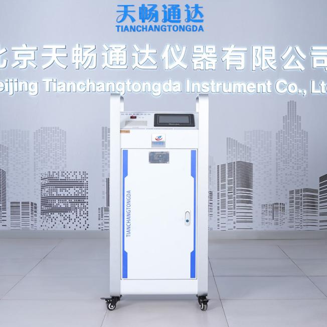 KHY-24 Anti-skid Coefficient Tester