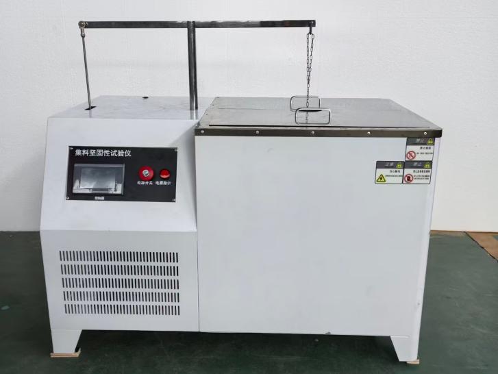جهاز قياس صلابة المواد RC-2024 (المعيار الجديد)